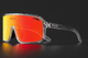 Lava Vision